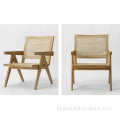 Pierre Jeanneret Easy Lounge -stoel
